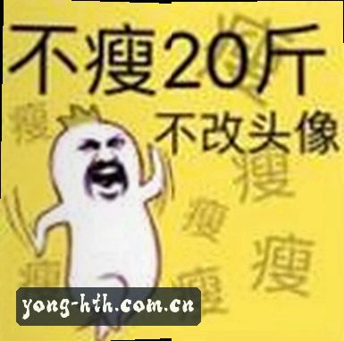 王磊